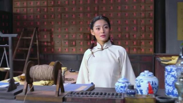 Still image for 战火红颜 season 1 episode 1: Episode 1