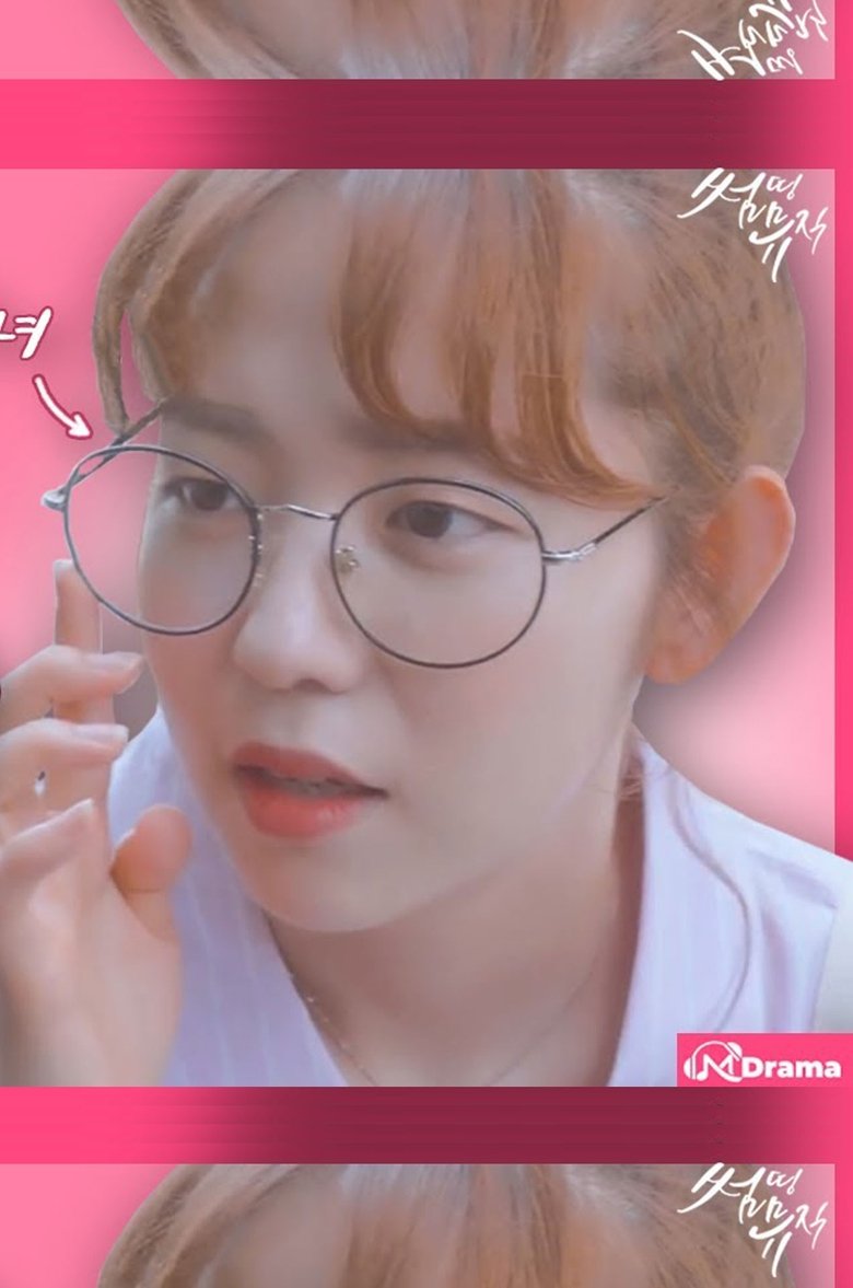Something Music 1 poster