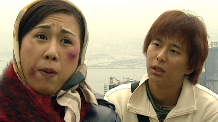 Still image for War of the Genders season 1 episode 13: Episode 13