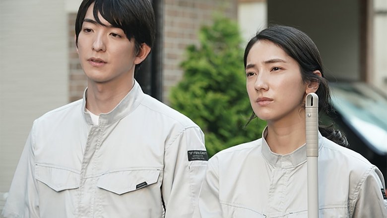 Still image for Perfect Adultery season 1 episode 9: Episode 9 Still image for Perfect Adultery season 1 episode 9: Episode 9