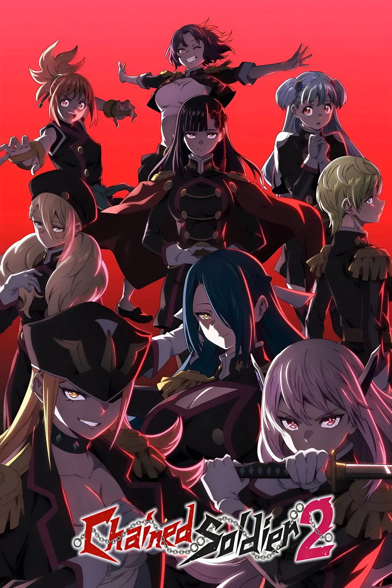 Slave of the Magic Capital's Elite Troops Season 2