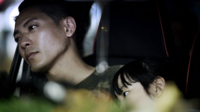 Still from Where Are We Going?