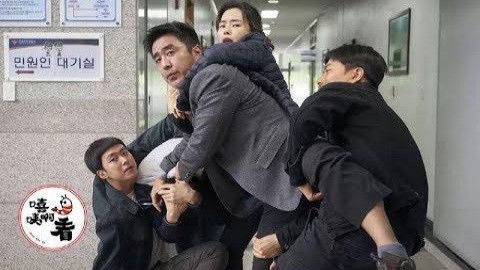 Still image for Just Xia It season 1 episode 33: Episode 33