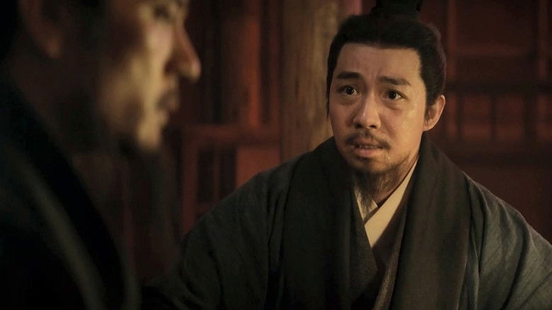 Still image for The Wind Blows From Longxi season 1 episode 21: Episode 21