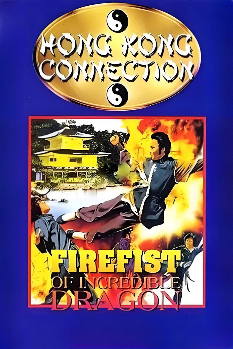 Imatge de Solimsa jucheongwidong