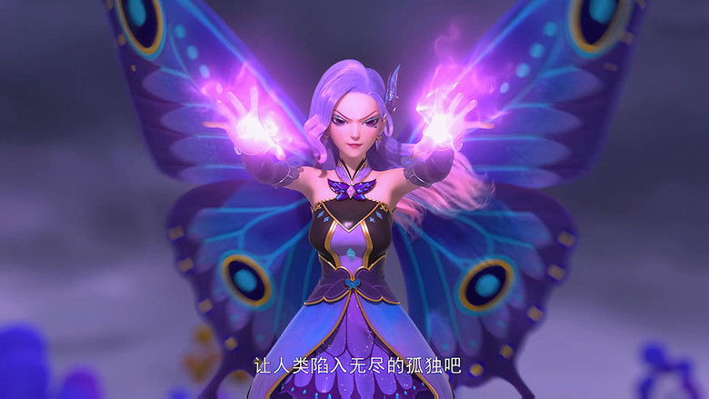 Still image for 巴啦啦小魔仙之魔法星缘堡 season 1 episode 26: Episode 26