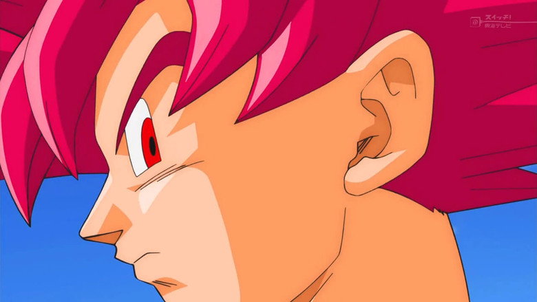 Still from Dragon Ball Super - Season 1 Episode 9