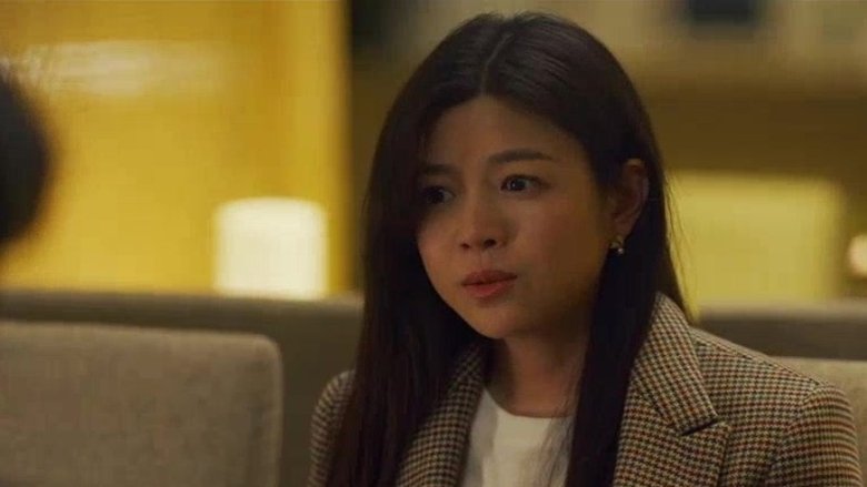 Still image for Warm and Sweet season 1 episode 6: Episode 6 Still image for Warm and Sweet season 1 episode 6: Episode 6