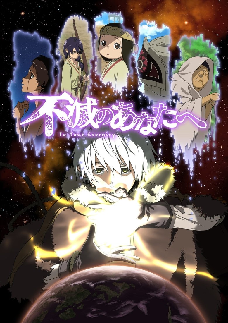 Poster To Your Eternity
