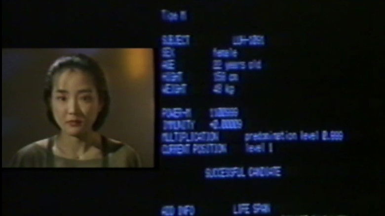 Image d'arrière-plan 4 du film 藤村真美 WET BOMB！ 濡れた爆弾