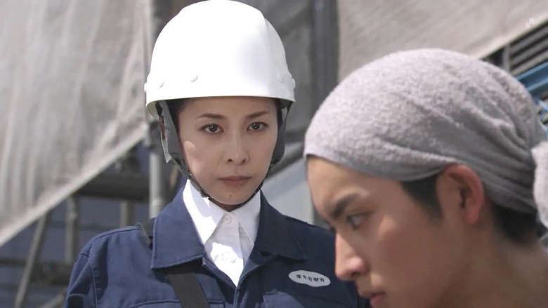 第3話 görseli