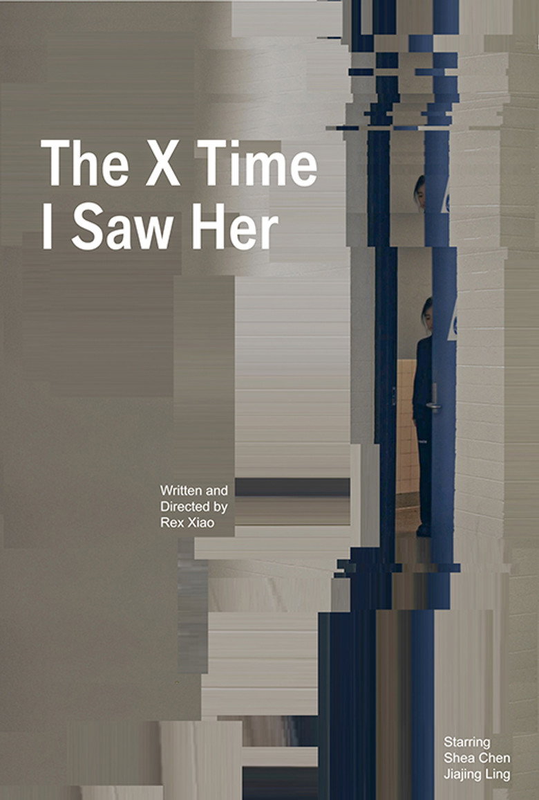 Imatge de The X Time I Saw Her