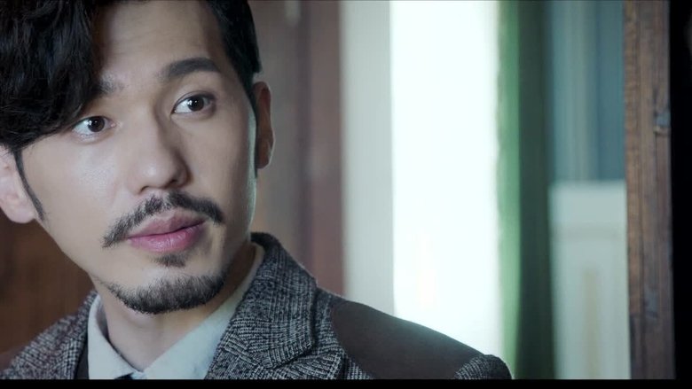 Still image for Detective L season 1 episode 9: Episode 9 Still image for Detective L season 1 episode 9: Episode 9