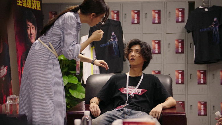 Still image for Cross Fire season 1 episode 25: Episode 25 Still image for Cross Fire season 1 episode 25: Episode 25