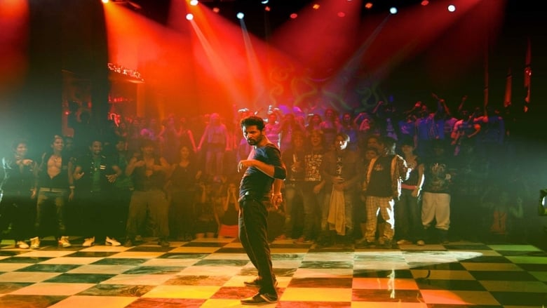 ABCD (Any Body Can Dance) (2013)