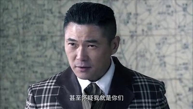Still image for 浴血太行之尖刀出鞘 season 1 episode 11: Episode 11