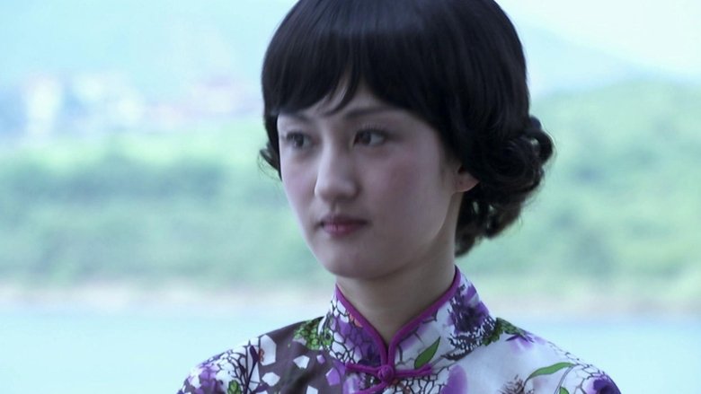 Still image for 大汉口 season 1 episode 27: Episode 27