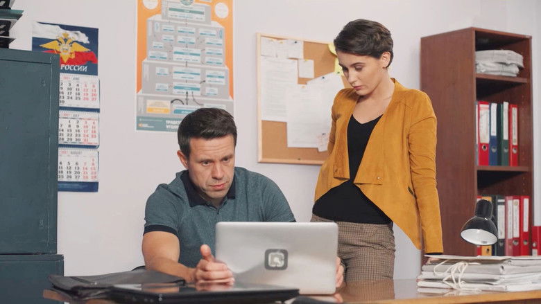 Still image for Дама с собачкой season 1 episode 12: Episode 12