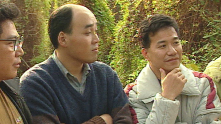 Still image for News Treasury season 1 episode 46: Episode 46