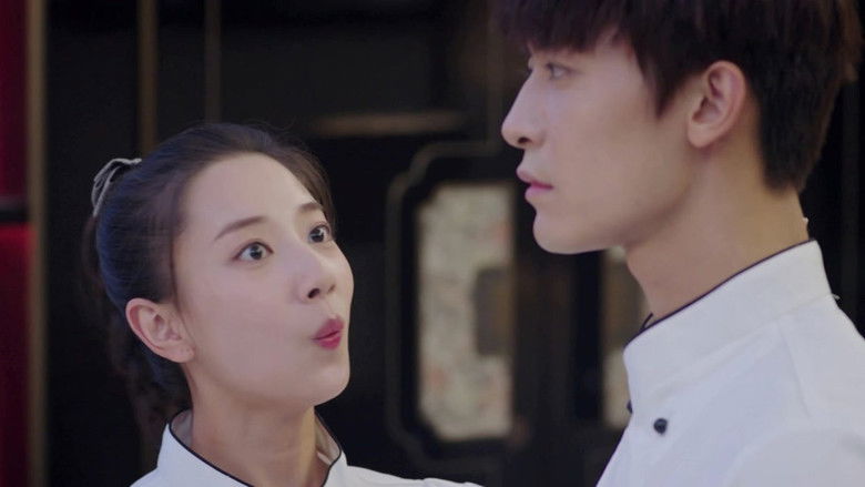 Still image for Hotel Trainees season 1 episode 17: Episode 17