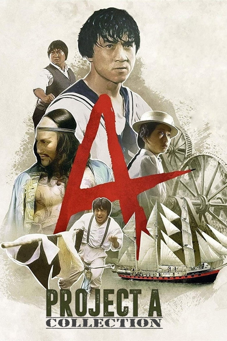 Project A Collection