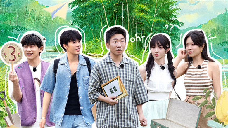 Still image for Crazy Treasure Hunt season 1 episode 5: Episode 3-2