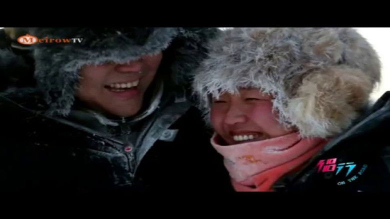 Still image for On the Road season 1 episode 10: Episode 10