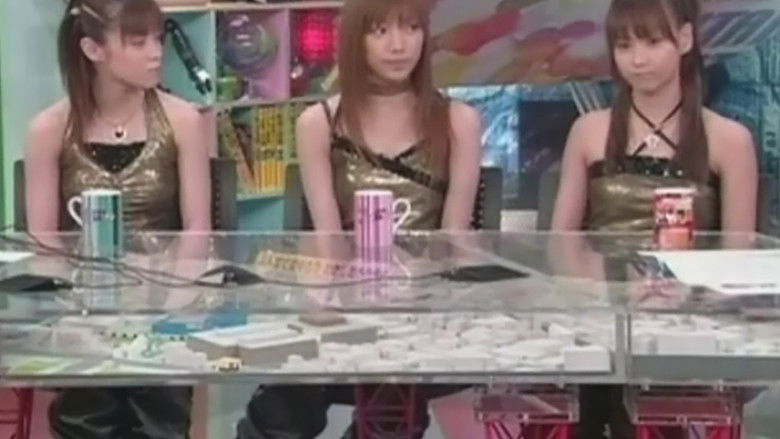 Gomattou - SHALL WE LOVE?