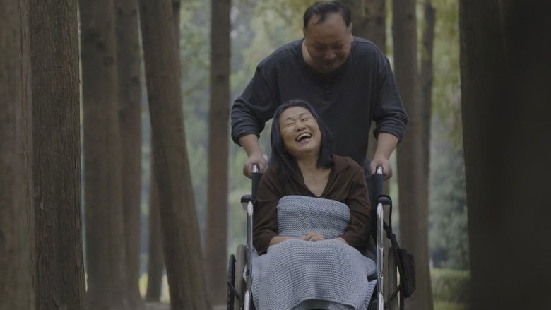 Still image for Chun Tian Li De Ren Men season 1 episode 14: Episode 14