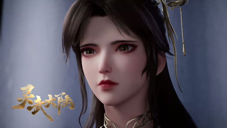 Still image for Legend of Lingwu Continent season 1 episode 86: Episode 86