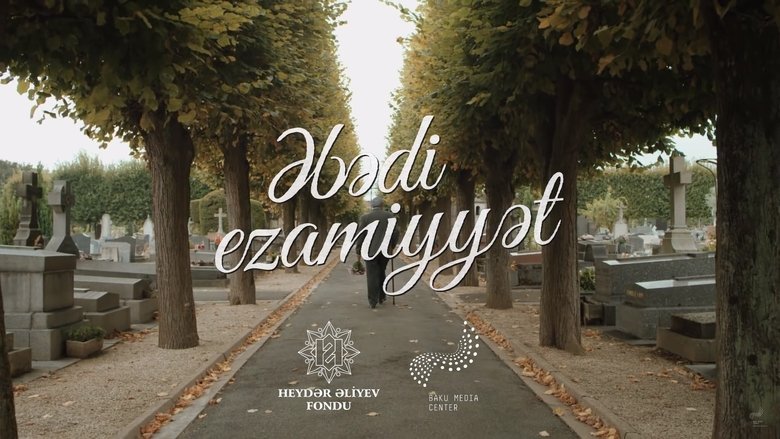 Əbədi Ezamiyyət (2016)