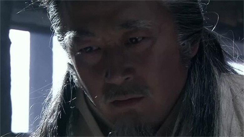 Still image for The Qin Empire season 1 episode 47: Episode 47 Still image for The Qin Empire season 1 episode 47: Episode 47