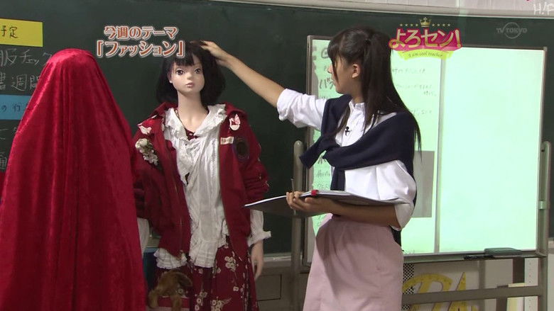 Still image for Yorosen! season 1 episode 48: Fashion (Part.3)