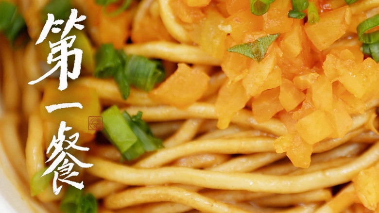 Still image for First Meal season 1 episode 1: Episode 1