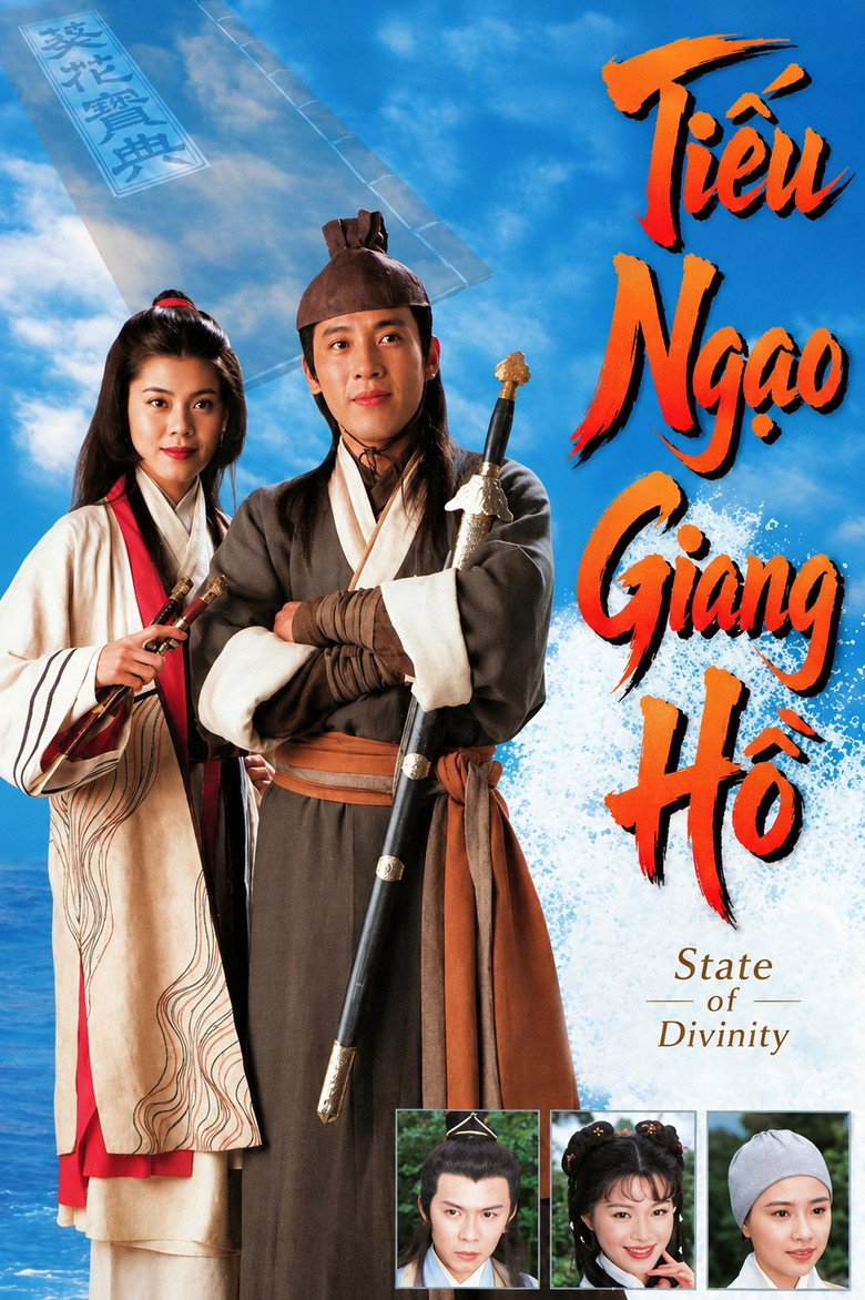 Tiếu Ngạo Giang Hồ