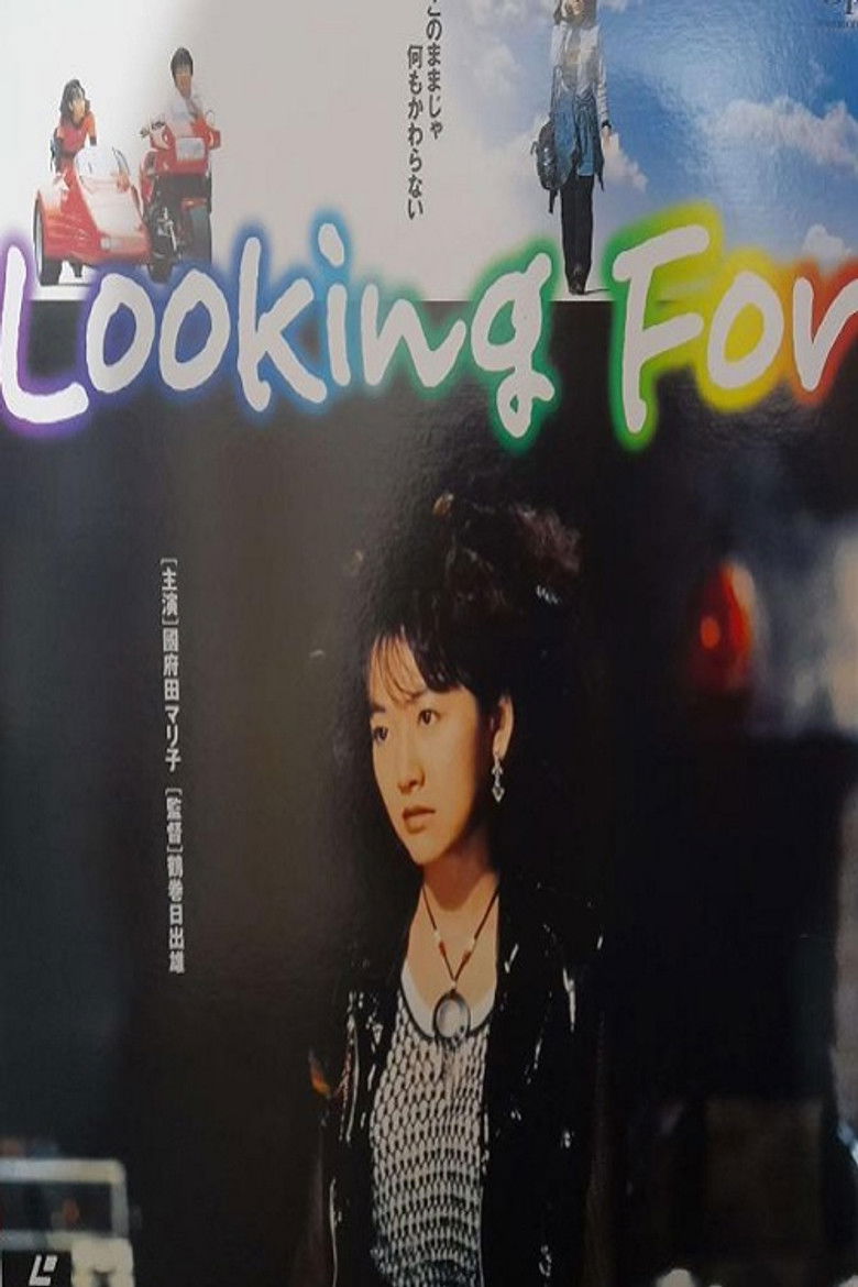 Imatge de Looking for