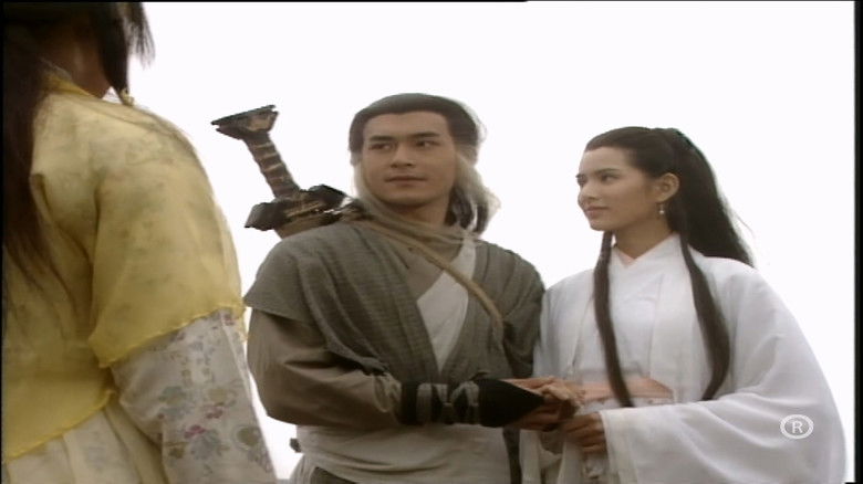 Still image for The Condor Heroes 95 season 1 episode 32: Episode 32 Still image for The Condor Heroes 95 season 1 episode 32: Episode 32