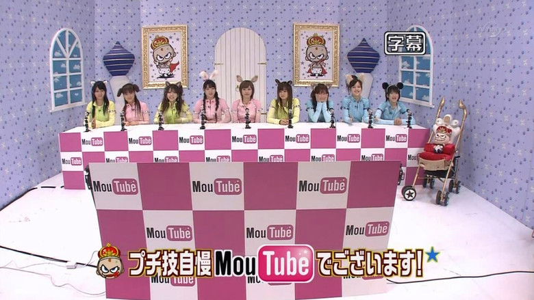 Still image for Haromoni@ season 1 episode 42: MouTube 2 Still image for Haromoni@ season 1 episode 42: MouTube 2