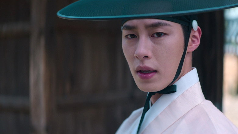 Still from Dear Hongrang - Season 1 Episode 1