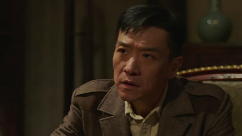 Still image for Zhui Bu Zhe season 1 episode 7: Episode 7