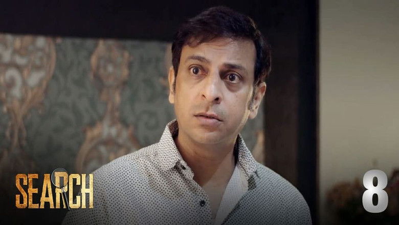 Still image for Search season 1 episode 8: Episode 8