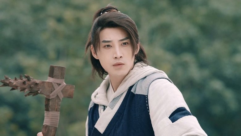 Still image for Rascal season 1 episode 9: Episode 9