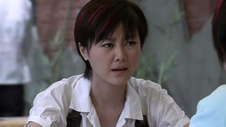 Still image for 青春期撞上更年期 season 1 episode 29: Episode 29