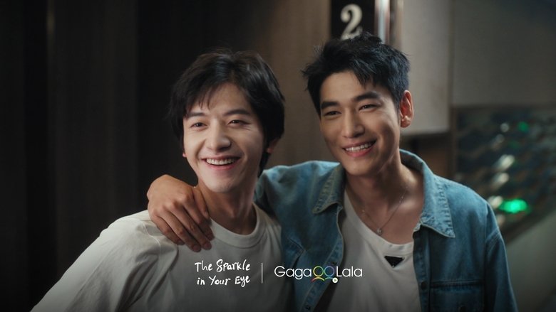 The Sparkle in Your Eye (2025)