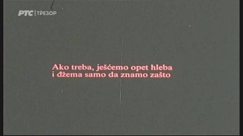 Žulj 2