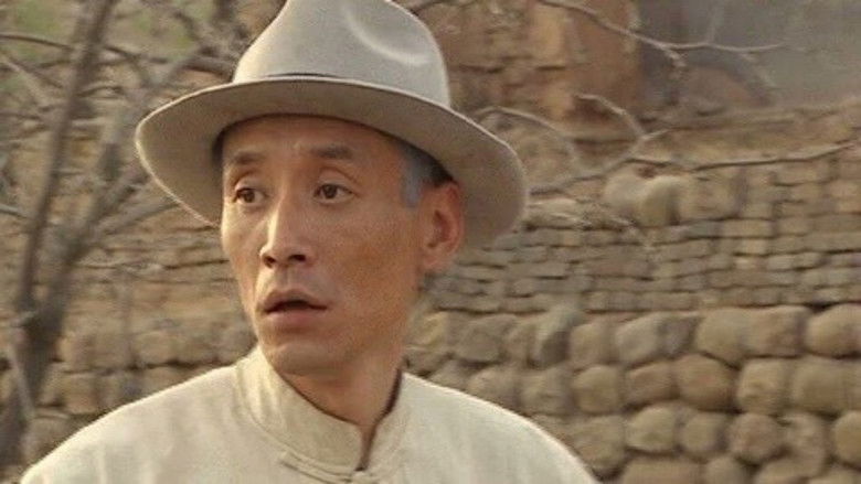 Still image for 双枪李向阳 season 1 episode 13: Episode 13