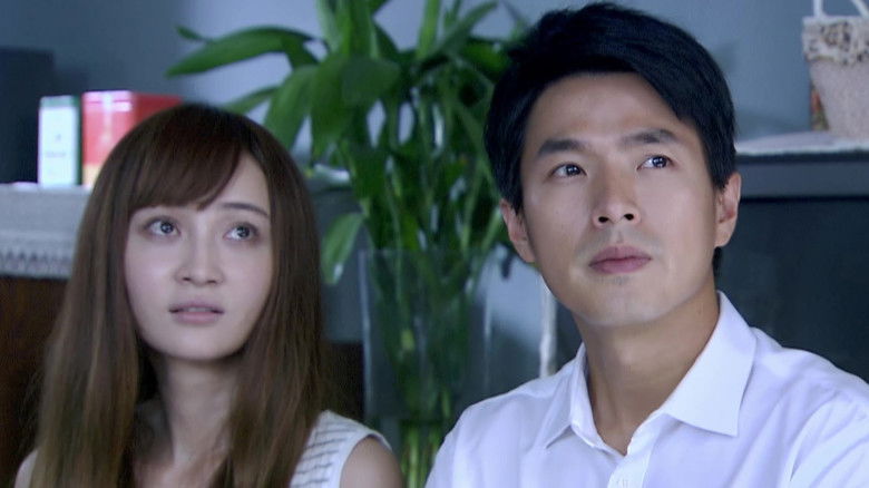 Still image for From Love to Happiness season 1 episode 9: Episode 9