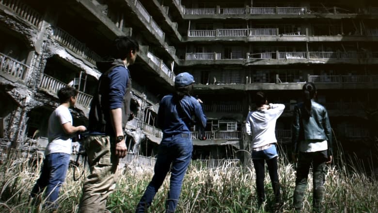 Hashima Project (2013)