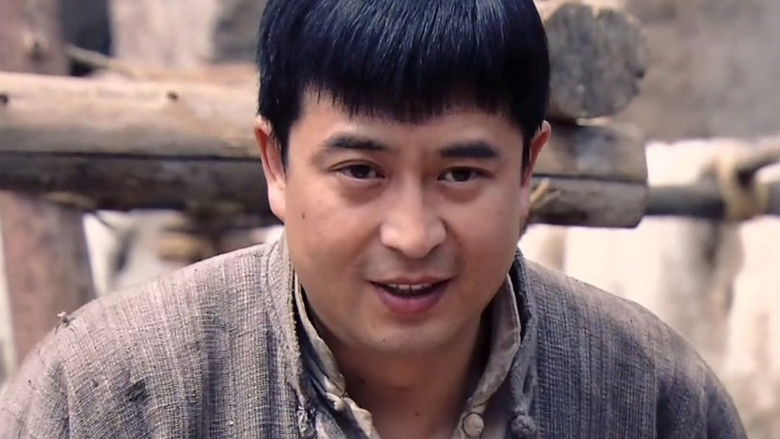 Still image for The sky is the sky season 1 episode 6: Episode 6