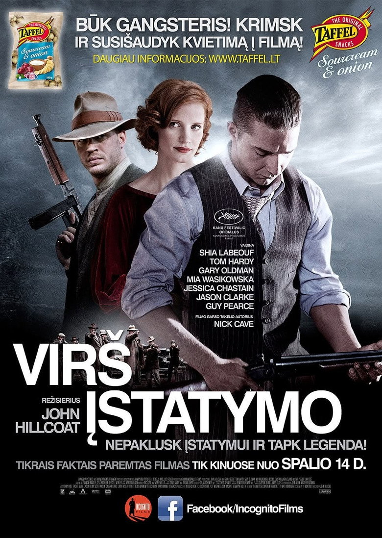 Vir&scaron; įstatymo (2012)